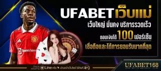 NOVA88BKK เว็บเดิมพันพนันออนไลน์ อันดับ 1 ฝาก.
